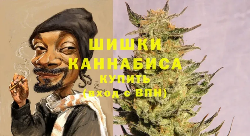 Марихуана Ganja  blacksprut рабочий сайт  Апрелевка 